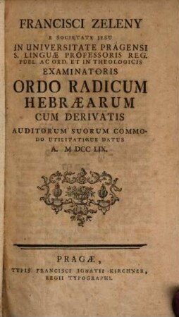 Ordo radicum hebraearum