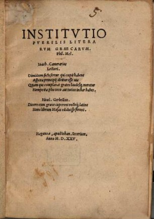Institutio puerilis literarum Graecarum