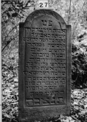 Grabstein 27 (Index: 100091109) Maße HxBxT: 130x60x8 cm: Grabstein 27