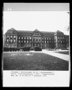 Rechnungshof