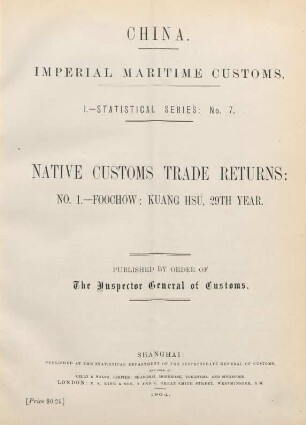 1.1904: Imperial Maritime Customs