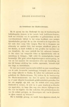 Derde hoofdstuk. De Godsdienst der Hindoe-Javanen