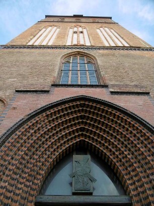 Rostock: Petrikirche