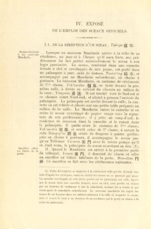 IV. Exposé de l'emploi des sceaux officiels