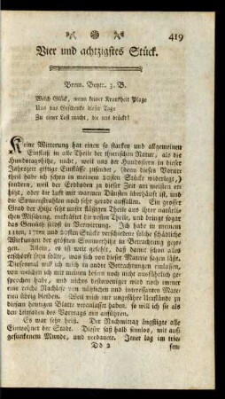 Vier und achtzigstes Stück