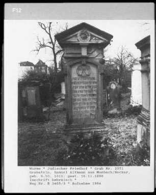 Grabstein des Samuel Altmann aus Mosbach/Neckar (gestorben 1888.11.16)