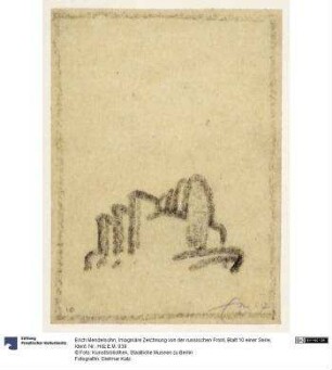 Imaginäre Zeichnung von der russischen Front, Blatt 10 einer Serie