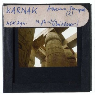 Karnak, Tempel des Amun-Re