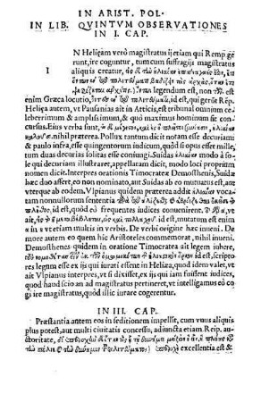 In Librum Quintum Observationes
