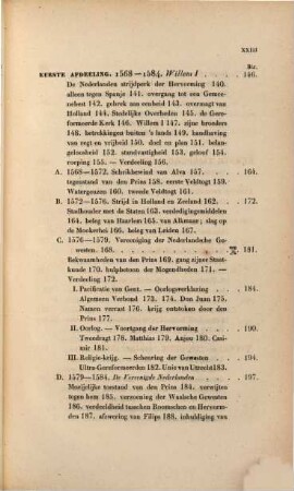 Handboek der Geschiedenis van het Vaderland, 5