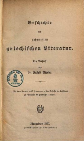 Geschichte der gesammten griechischen Literatur : ein Versuch