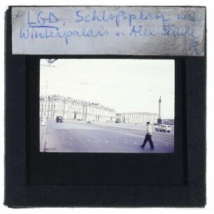 St. Petersburg, Palastplatz,St. Petersburg, Alexander-Säule,St. Petersburg, Eremitage, Winterpalast