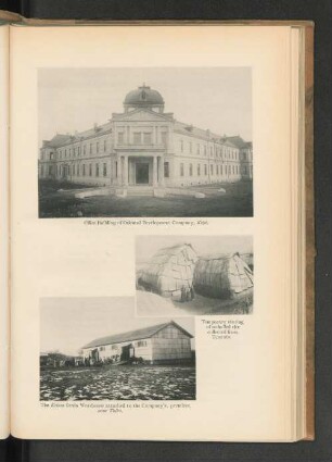 The Keisan Grain Warehouse attached to the Company's premises. near Taikō
