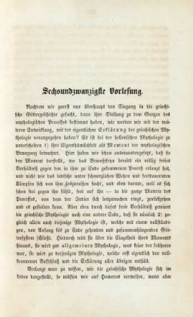 Sechsundzwanzigste Vorlesung