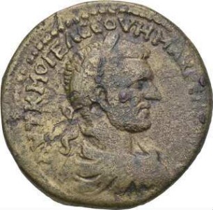 Macrinus (217-218 n. Chr.): Nikomedeia / Bithynien, 217/218 n. Chr. – Diassarion