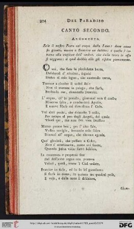 Canto secondo
