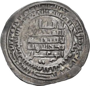 Buyiden: Rukn ad-Daula Abū ʿAlī