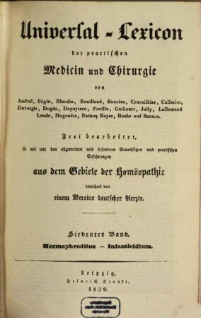 Universal-Lexicon der practischen Medicin und Chirurgie : von Andral, Bégin, Blandin, Bouillaud, Bouvier, Cruveilhier ..., 7. Hermaphroditus - Infanticidium
