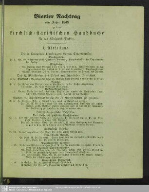 Vierter Nachtrag