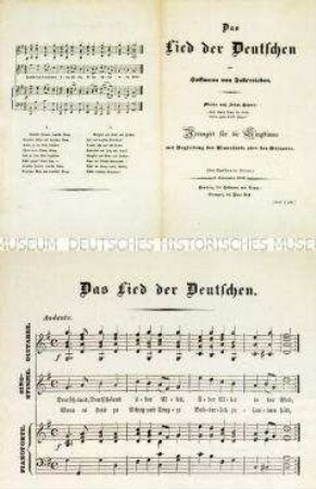 Textblatt "Das Lied der Deutschen" von Heinrich Hoffmann von Fallersleben