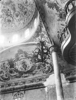 Moschee : Deckenaufnahme der Moschee in Samokow. Rechts befindet sich der Austritt.