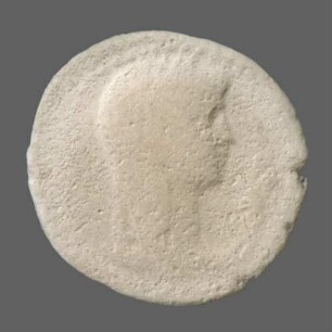 cn coin 2103 (Perinthos)