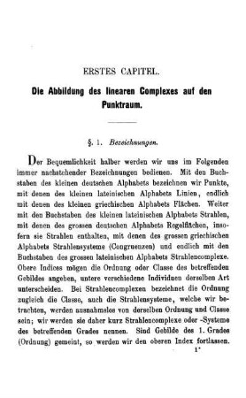 § 1. Bezeichnungen.
