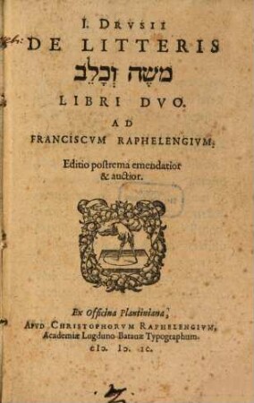 De litteris Moše we-Ḵālēv libri duo