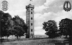 Aussichtsturm; Offenbach, Am Aussichtsturm