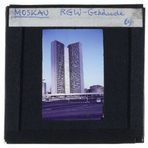 Moskau, RGW-Gebäude