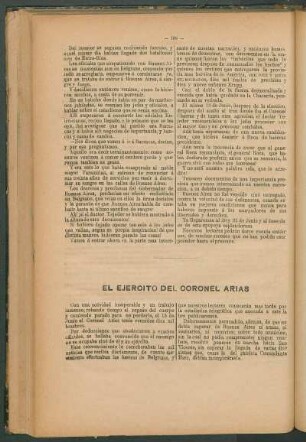 El ejército del coronel Arias