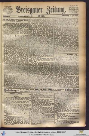07.06.1893