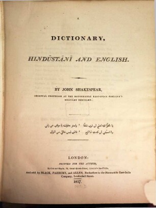 A Dictionary, Hindustani and English