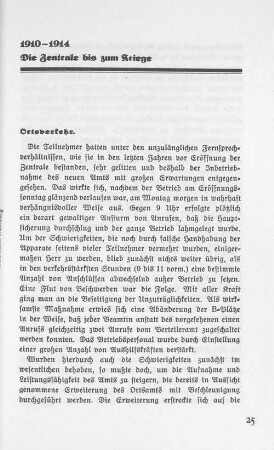 1910-1914 Die Zentrale bis zum Kriege.