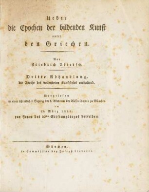 3.1825: Die Epoche des vollendeten Kunststyles enthaltend