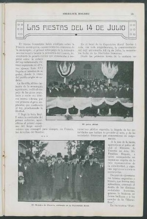 Las fiestas del 14 de julio
