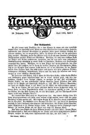 Der Kuhhandel