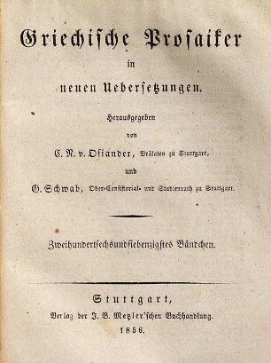 Werke, 6 : Schriften zur praktischen Philosophie. 5. Acht Bücher vom Staate, 2. Bändchen: Buch III - V