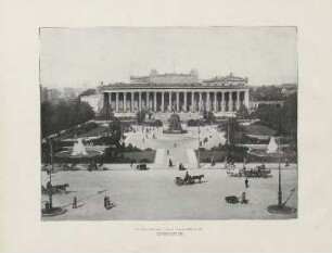 Lustgarten