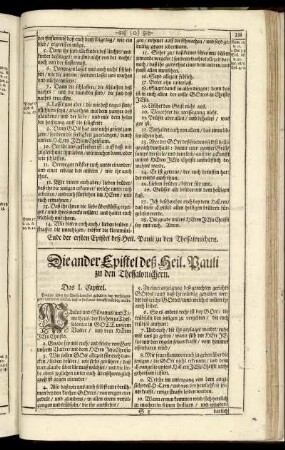 Die ander Epistel deß Heil. Pauli zu den Thessalonichern.
