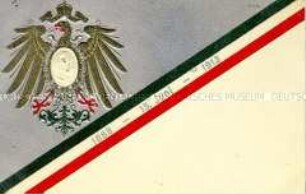 Postkarte zum 25jährigen Regierungsjubiläum Wilhelms II.