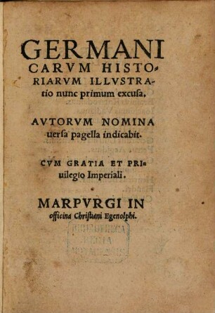 Germanicarum historiarum illustratio