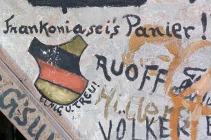 Raum 207 Fenster südlich 03