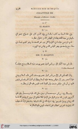 Chapitre III: Extraits d'auteurs arabes