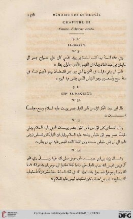 Chapitre III: Extraits d'auteurs arabes