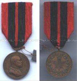 Bronzene Erinnerungsmedaille zum 25jährigen Regierungsjubiläum König Karls