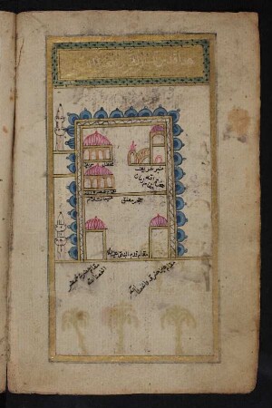 Illustration: Prophetenmoschee in Medina
