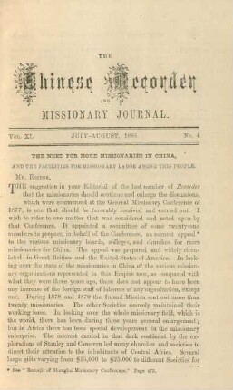 No. 4. July - August, 1880