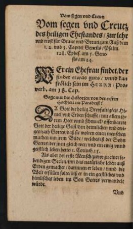 Vom Segen und Creutz des heiligen Ehestandes/ zur lehr und trost für Braut und Breutigam ...