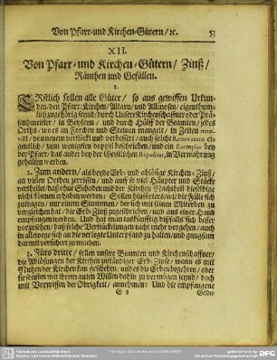 XII. Von Pfarr- und Kirchen-Gütern, Zinß, Ränthen und Gefällen